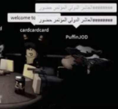 Fight club lookin different