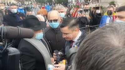 Ce s-a întâmplat de fapt la Iași