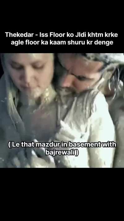 Kyu nahi baan pa rahi building