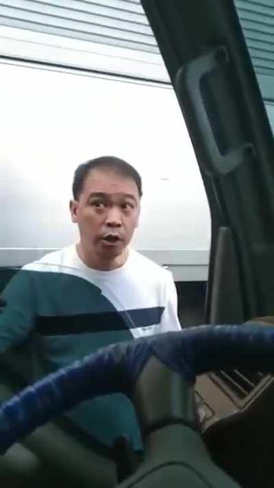 Yet another road rage dickhead