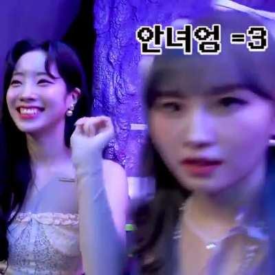 Dahyun funny expression