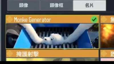 I made my own calling card