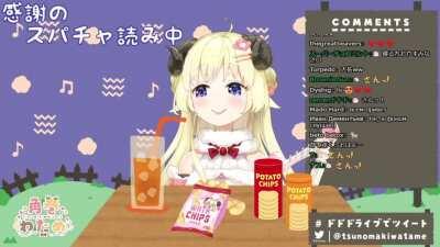 Important message from Watame to everyone.