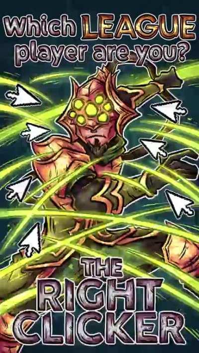 Whoch League Player are you?