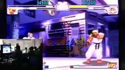 Финал по Street Fighter