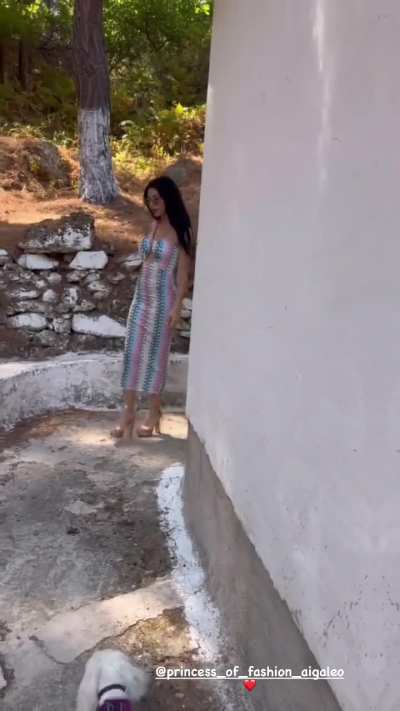 Ειρηνη Στεριανου 