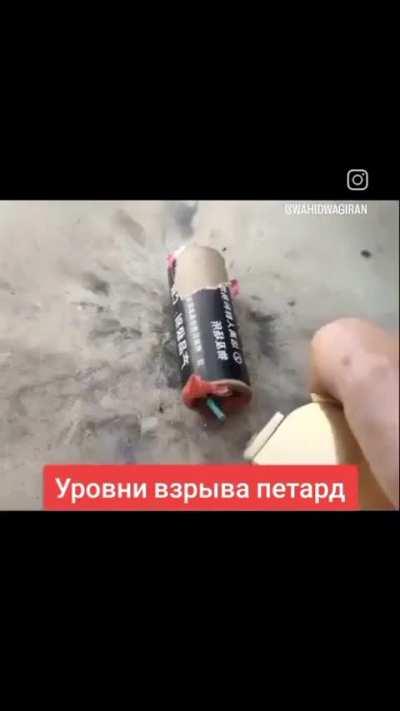 The dude space program.