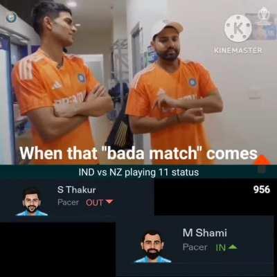 Rohit Sharma: The true shitposter