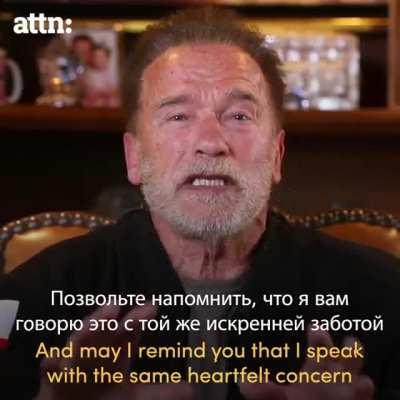 Arnie's message to Russian Soldiers in Ukraine
