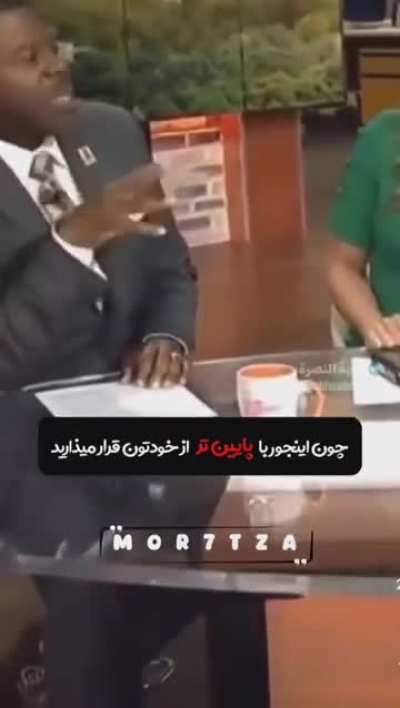 درسته حرفهای مرده حق بود ولی تمام این فمنیسم و زن ستیزی ها صرفا برای تفرقه انداختنه و واقعا خیلی جاها اشتباه رفته بشریت که به همچین جایی رسیدیم که جنسیت ستیزی یا حتی جنسیت های مختلف و زیاد به وجود اومده 