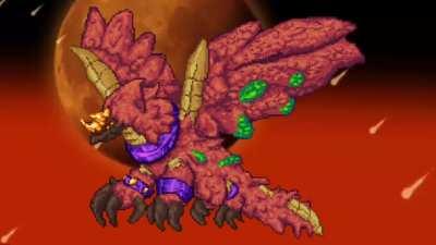 Roar Of Jungle Dragon but is just the vocals