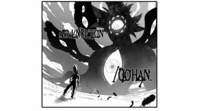 Goku the Eldritch being