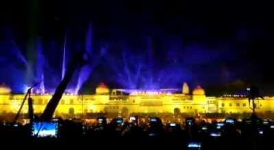 Jai Shree Ram from Yogi Ji