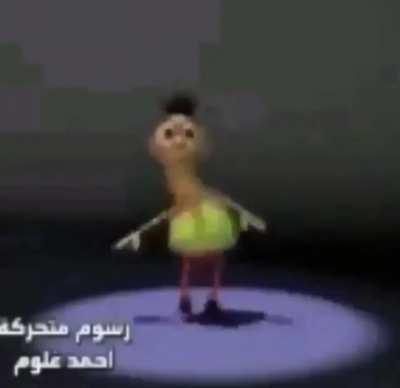 cursed_hamood