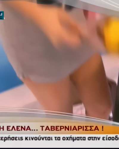 Elena Papavasileiou Perfect Legs Pt. 2 🔥👠