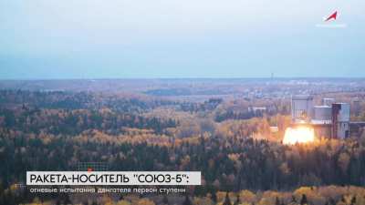 Soyuz-5 rocket engine first stage test. This is the final stage of ground testing.