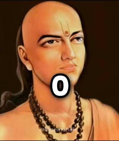 Only one 7 contribution matters