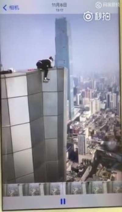 Chinese Daredevil Wu Yongning Falls Off Skyscraper To His Death While On Live Stream For Stunt Competition