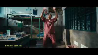 Oops! I'm in Jail 監所男子囚生記 from 🥝 iQIYI. 📣🗓️ Airing on November 15, 2025. Starring Jasper Liu, Jack Tan, Shih Ming-shuai, Derek Chang, Bruce Chiu, Chan Tzu-hsuan, Mu Mei and Tony Yang.