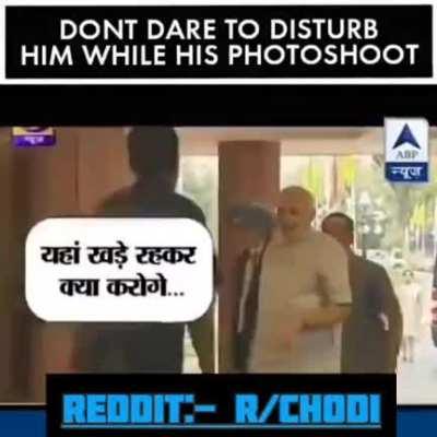 Make a way for Moddy.