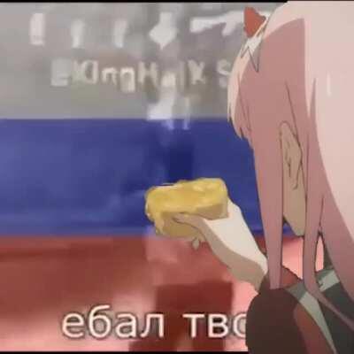 I guess he didnt want it