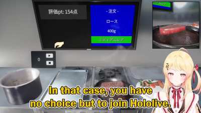 Kanade's advise on how to collab with her