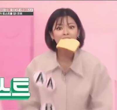 A classic Jeongyeon moment