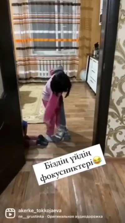 The best vanishing trick I've seen