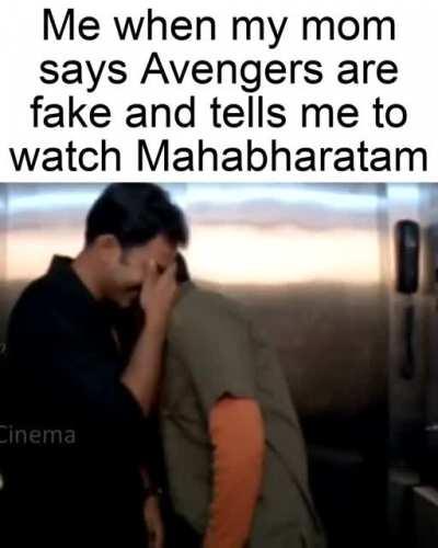 Ante avi choodaddandi ani cheptaru