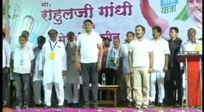Rahul Gandhi plays Nepali national anthem instead of Indian