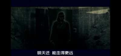 found this 音mad edit today