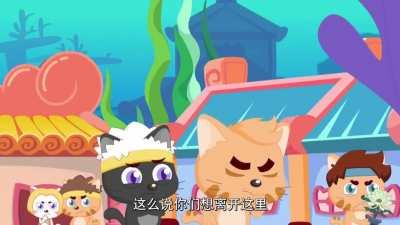 #喜羊羊辱华 4:无惧羊人蛊惑，猫国民众怒斥给领导人泼脏水的罩外势力