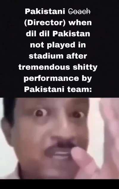 Dil Dil Pakistan