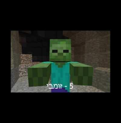 תופ מובים במאינ קאמפ!!!