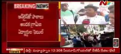 Inter student frustration. Watch it till end.