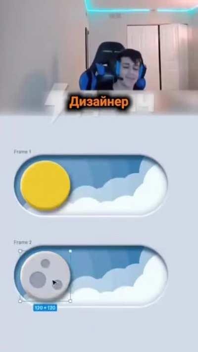 Design vs Programming.