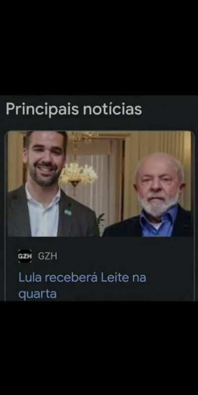 Lula 