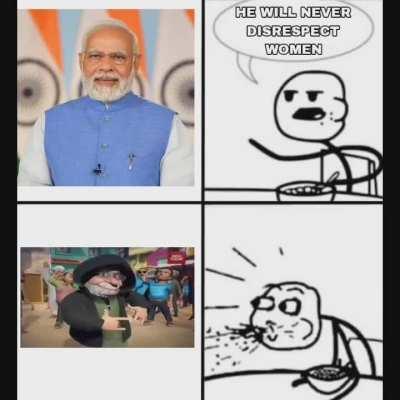 Modi G?! ð