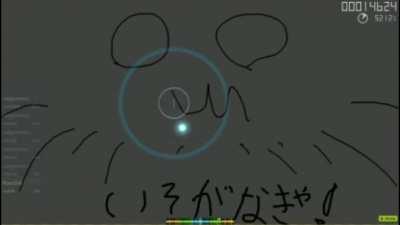 Hey shitass , wanna see me stream?