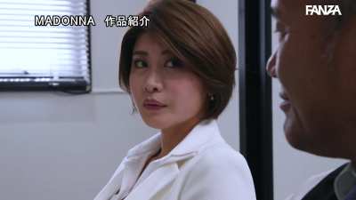 My Boss spends half his day humiliating me in front of my husband, the rest of the day he spends trying to make it up to me! ~ JUQ-608