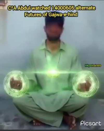 Abdul stranger - Gajwa e madness