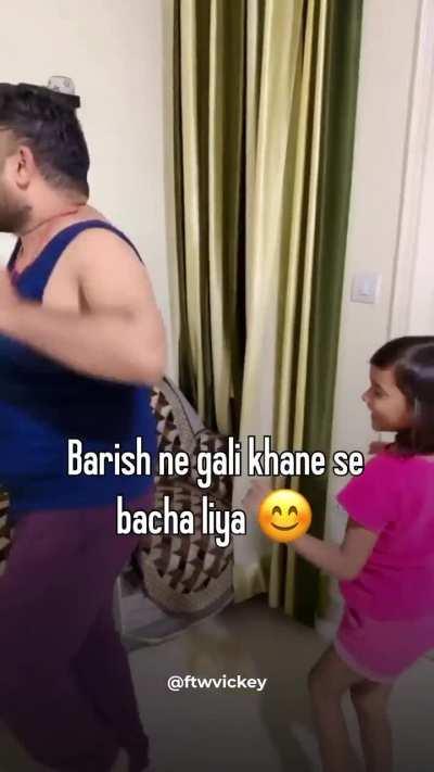 T: Rain saved my ass