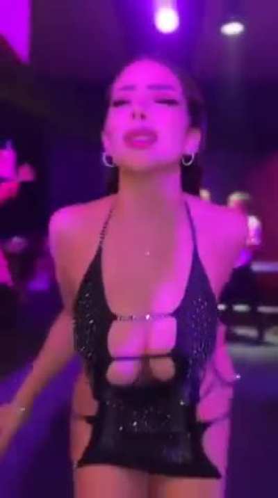 😳