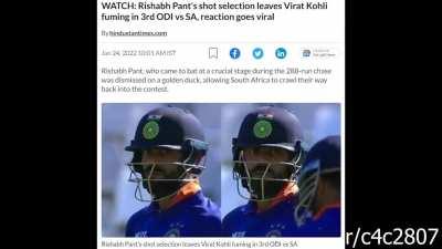 whoever made this, kindly update for this year as well 🥰🥰