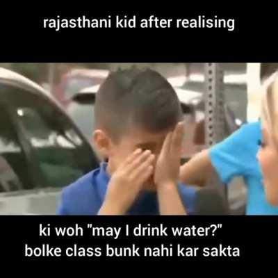 Naya excuse dhundna padega