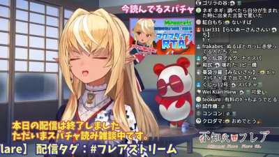 Happy Breastday from Flare