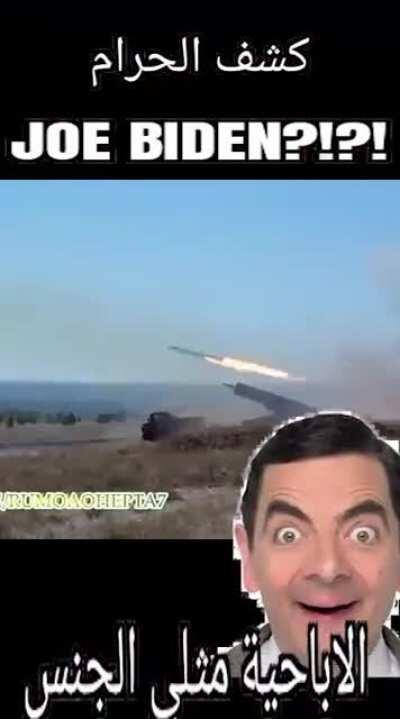 😂😂MAHMOUDقضيبKILLS🤯🤯JOEحرامBIDEN👹👹👹👹sexالجنس penisمثلي الجنس😂😂😂😂