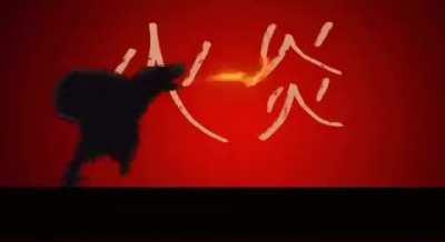 Everything changed when the mega packs attacked: