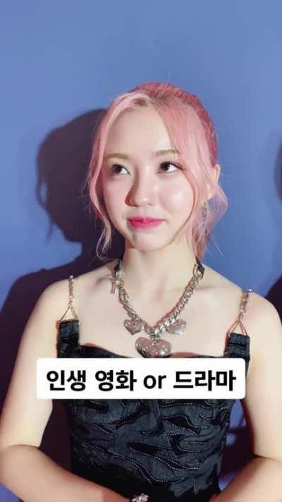 [230218] Yeseo - Circle Chart TikTok update: 12th Circle Chart Music Awards