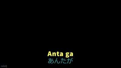 [OC/EN SUB] A Superchatter in Pikamee's Chat had Baka Mitai Lyrics as their name. The rest is history.. (with Bonus KARAOKE)